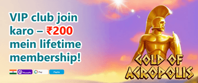 Super Slot Free Spins promotion