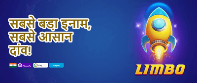 Daily Reload Bonus promotion