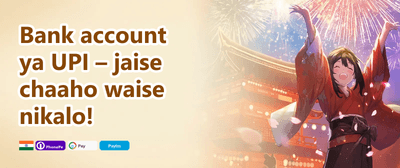 VIP Weekly Cashback promotion